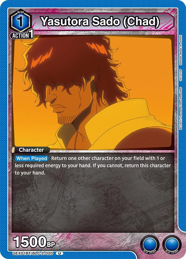 Image for Yasutora Sado (Chad) (UEX01BT) (UEX01BT/BLC-2-020) - Union Arena