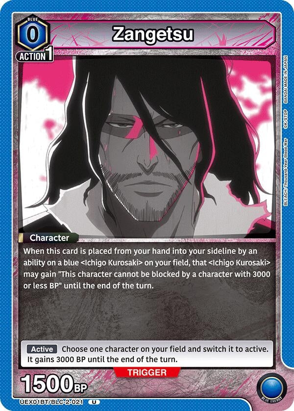 Image for Zangetsu (UEX01BT) (UEX01BT/BLC-2-021) - Union Arena