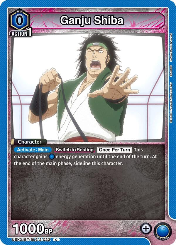 Image for Ganju Shiba (UEX01BT) (UEX01BT/BLC-2-022) - Union Arena