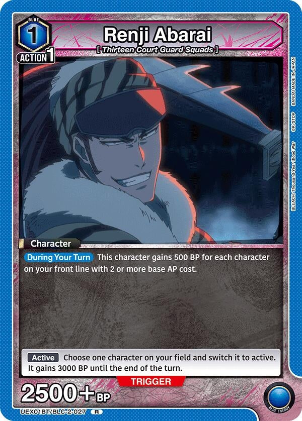 Image for Renji Abarai (027) (UEX01BT) (UEX01BT/BLC-2-027) - Union Arena