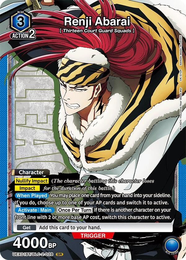 Image for Renji Abarai (028) (UEX01BT) (UEX01BT/BLC-2-028) - Union Arena