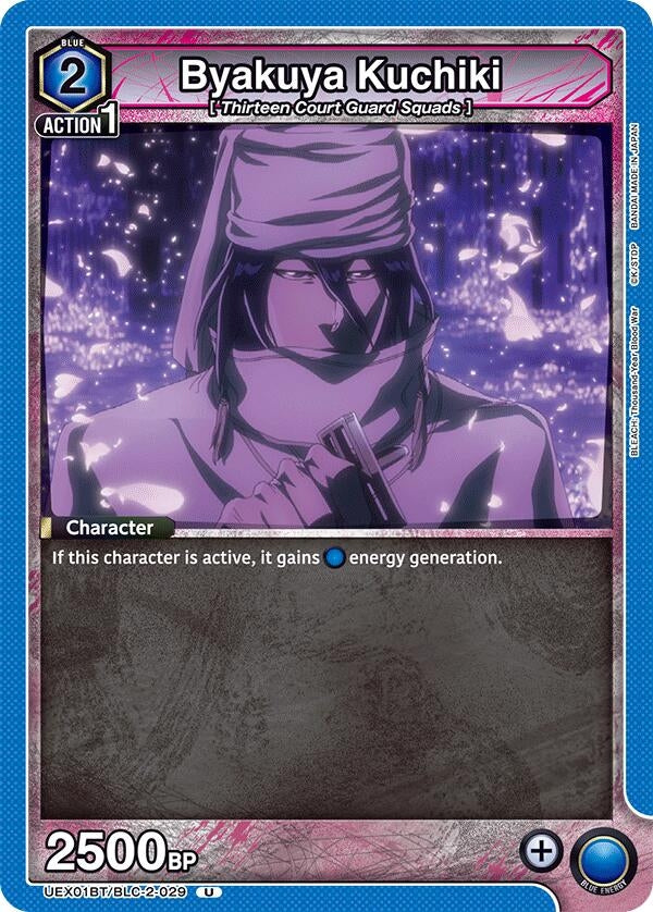 Image for Byakuya Kuchiki (029) (UEX01BT) (UEX01BT/BLC-2-029) - Union Arena