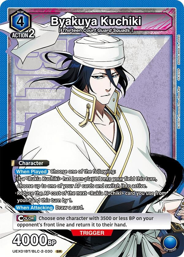 Image for Byakuya Kuchiki (030) (UEX01BT) (UEX01BT/BLC-2-030) - Union Arena
