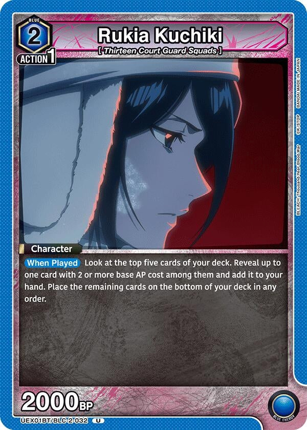 Image for Rukia Kuchiki (032) (UEX01BT) (UEX01BT/BLC-2-032) - Union Arena