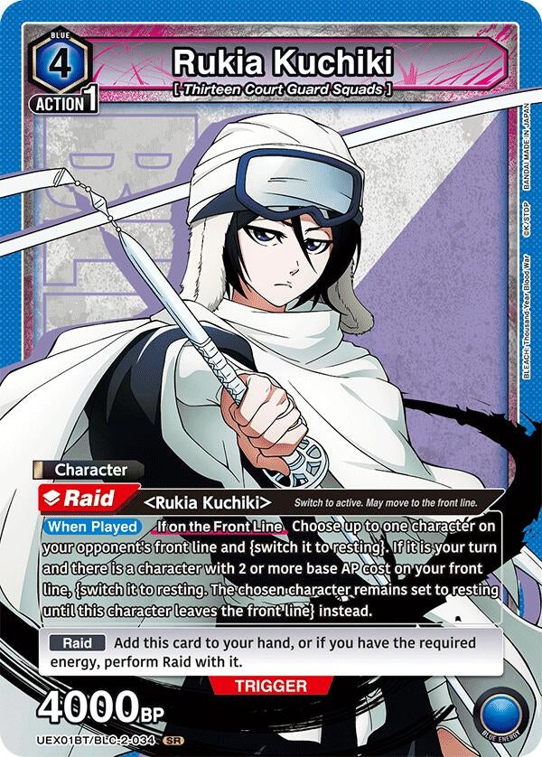 Image for Rukia Kuchiki (034) (UEX01BT/BLC-2-034) - Union Arena