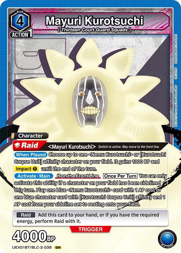 Image for Mayuri Kurotsuchi (038) (UEX01BT/BLC-2-038) - Union Arena