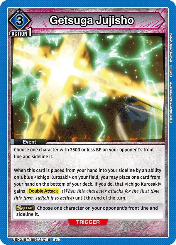 Image for Getsuga Jujisho (UEX01BT) (UEX01BT/BLC-2-046) - Union Arena