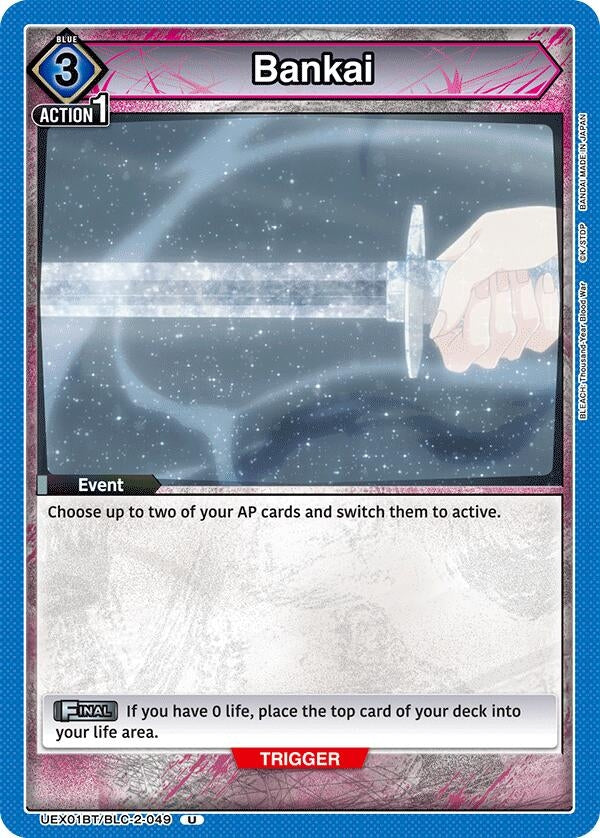 Image for Bankai (UEX01BT) (UEX01BT/BLC-2-049) - Union Arena