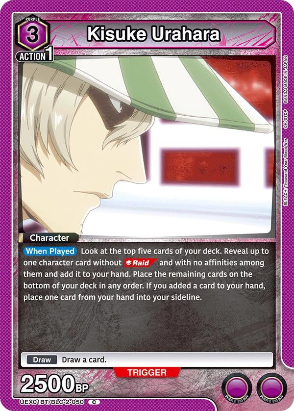 Image for Kisuke Urahara (050) (UEX01BT) (UEX01BT/BLC-2-050) - Union Arena