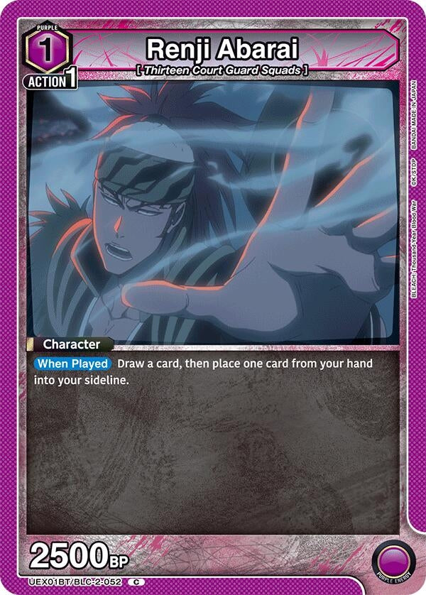Image for Renji Abarai (052) (UEX01BT) (UEX01BT/BLC-2-052) - Union Arena