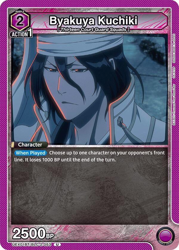 Image for Byakuya Kuchiki (053) (UEX01BT) (UEX01BT/BLC-2-053) - Union Arena
