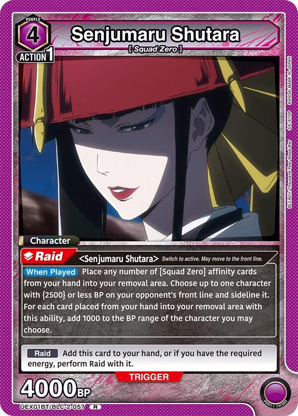 Image for Senjumaru Shutara (057) (UEX01BT/BLC-2-057) - Union Arena