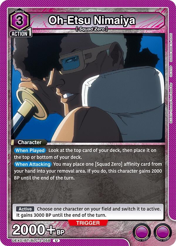 Image for Oh-Etsu Nimaiya (UEX01BT/BLC-2-058) - Union Arena