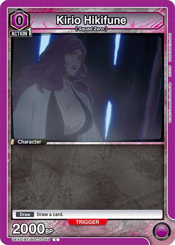Image for Kirio Hikifune (UEX01BT/BLC-2-059) - Union Arena