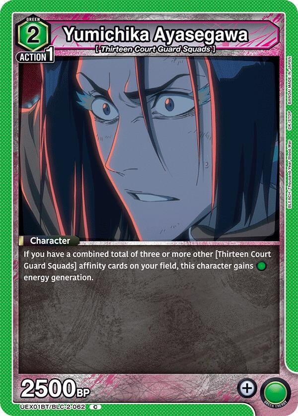 Image for Yumichika Ayasegawa (UEX01BT/BLC-2-062) - Union Arena
