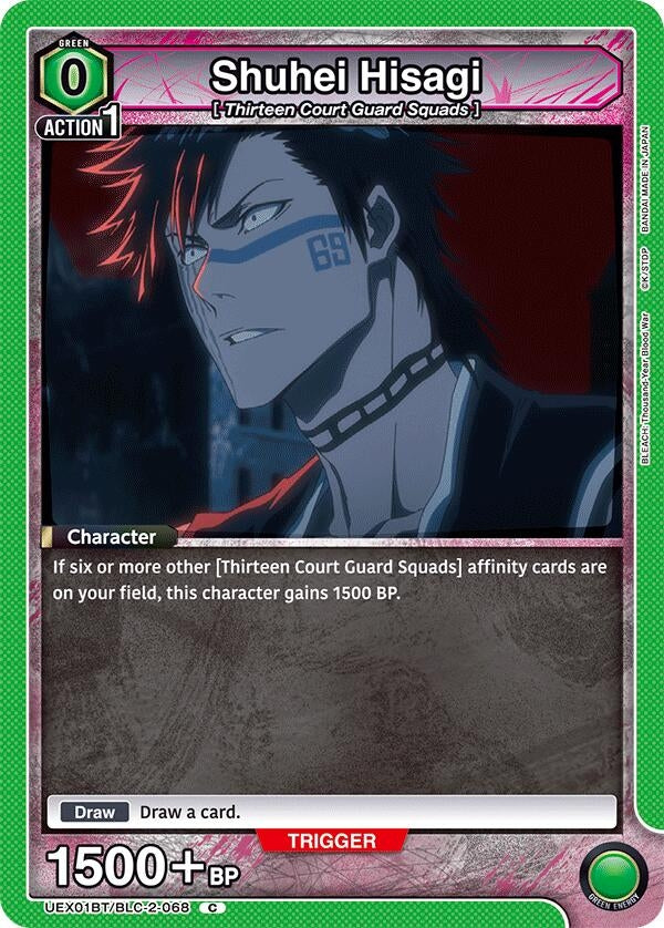 Image for Shuhei Hisagi (UEX01BT) (UEX01BT/BLC-2-068) - Union Arena