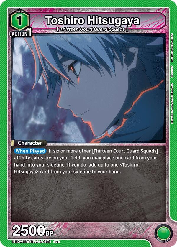 Image for Toshiro Hitsugaya (069) (UEX01BT) (UEX01BT/BLC-2-069) - Union Arena