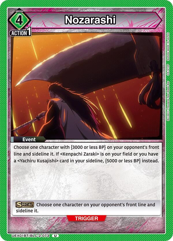 Image for Nozarashi (UEX01BT) (UEX01BT/BLC-2-073) - Union Arena