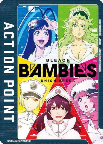 Image for Action Point Card (AP05) (UEX01BT/BLC-2-AP05) - Union Arena