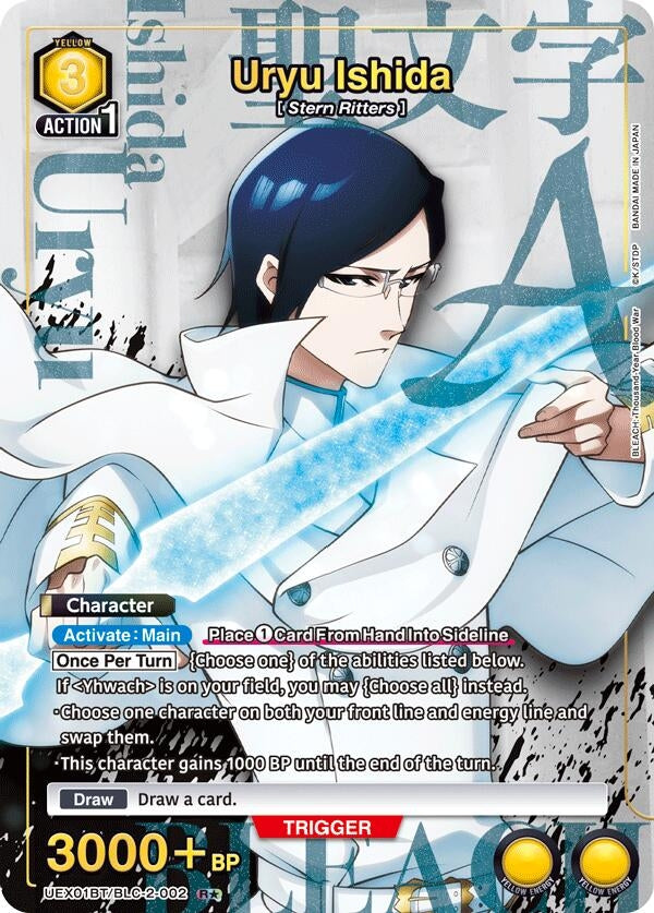 Image for Uryu Ishida (R*) (UEX01BT/BLC-2-002) - Union Arena