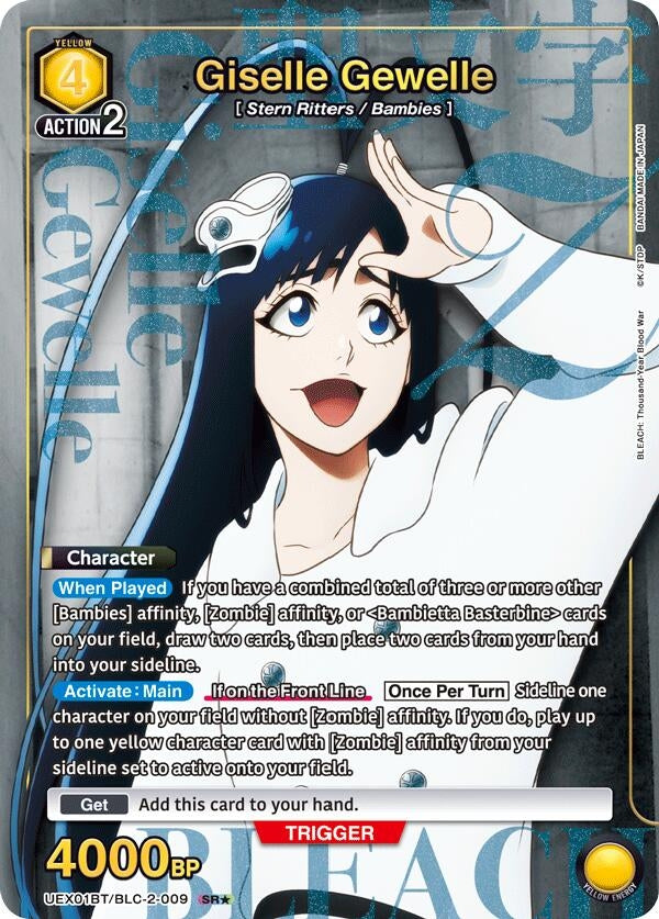 Image for Giselle Gewelle (009) (SR*) (UEX01BT/BLC-2-009) - Union Arena