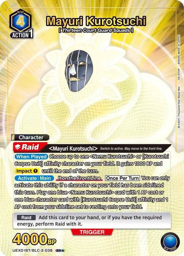 Image for Mayuri Kurotsuchi (038) (SR*) (UEX01BT) (UEX01BT/BLC-2-038) - Union Arena