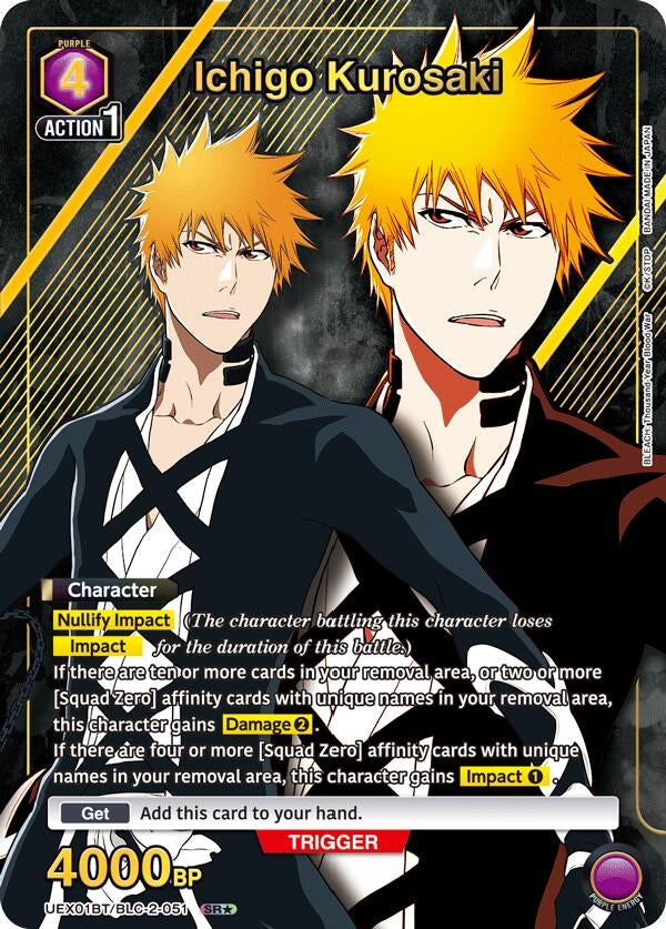 Image for Ichigo Kurosaki (051) (SR*) (UEX01BT) (UEX01BT/BLC-2-051) - Union Arena