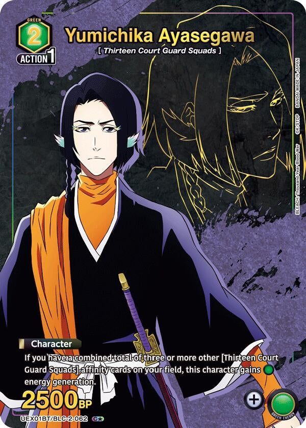 Image for Yumichika Ayasegawa (C*) (UEX01BT) (UEX01BT/BLC-2-062) - Union Arena