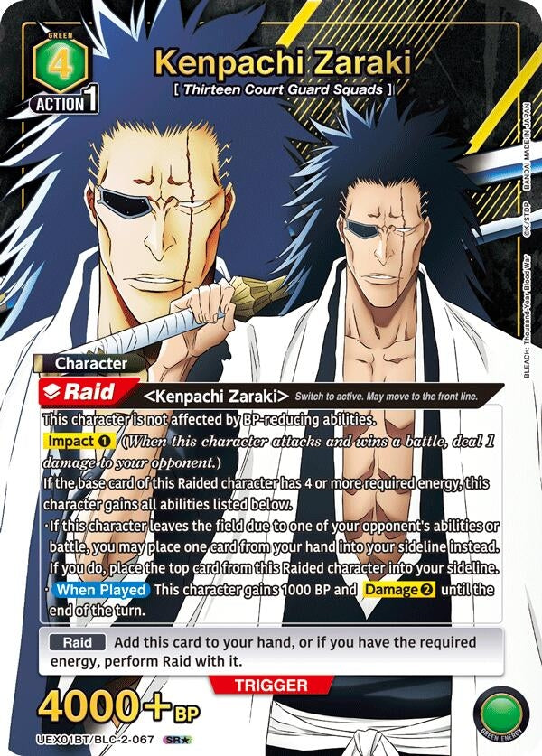 Image for Kenpachi Zaraki (067) (SR*) (UEX01BT) (UEX01BT/BLC-2-067) - Union Arena