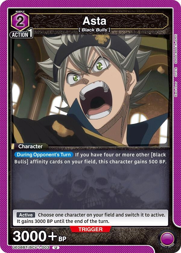 Image for Asta (003) (UE08BT) (UE08BT/BCV-1-003) - Union Arena