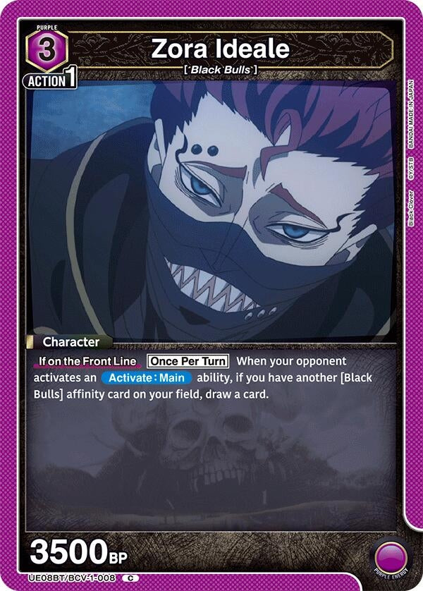 Image for Zora Ideale (UE08BT) (UE08BT/BCV-1-008) - Union Arena