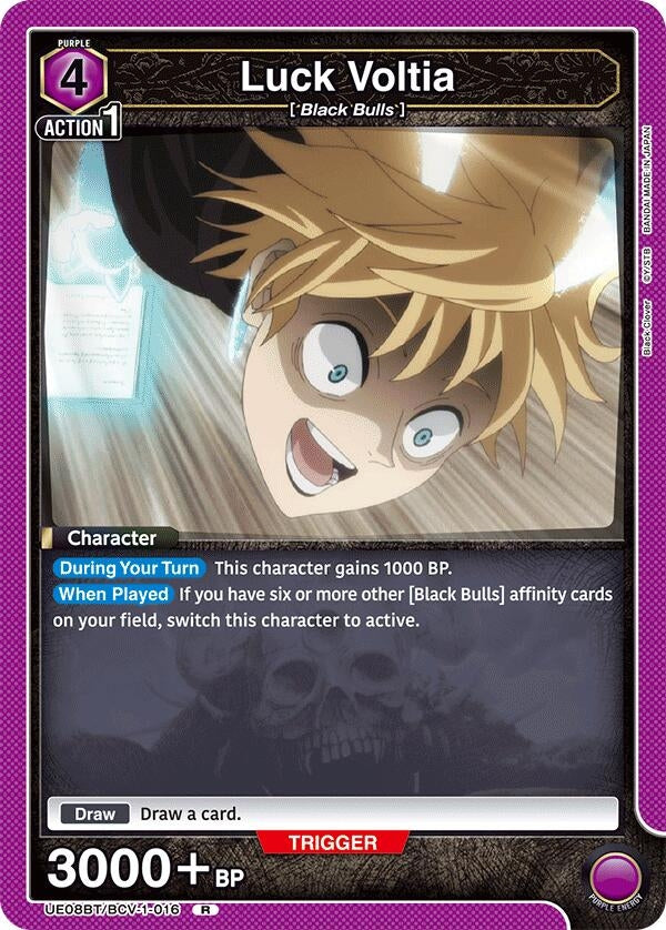 Image for Luck Voltia (016) (UE08BT) (UE08BT/BCV-1-016) - Union Arena