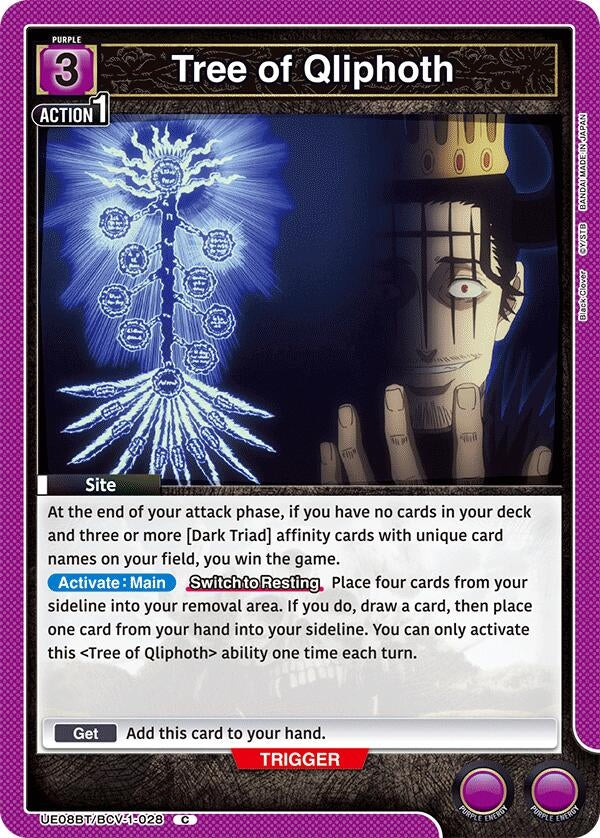 Image for Tree of Qliphoth (UE08BT) (UE08BT/BCV-1-028) - Union Arena