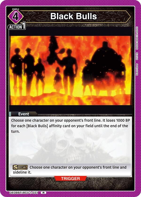 Image for Black Bulls (UE08BT) (UE08BT/BCV-1-031) - Union Arena