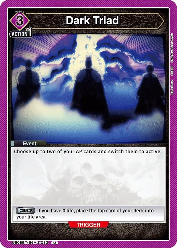 Image for Dark Triad (UE08BT) (UE08BT/BCV-1-032) - Union Arena