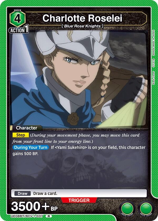 Image for Charlotte Roselei (UE08BT) (UE08BT/BCV-1-037) - Union Arena