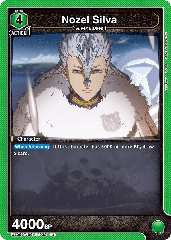Image for Nozel Silva (UE08BT) (UE08BT/BCV-1-038) - Union Arena