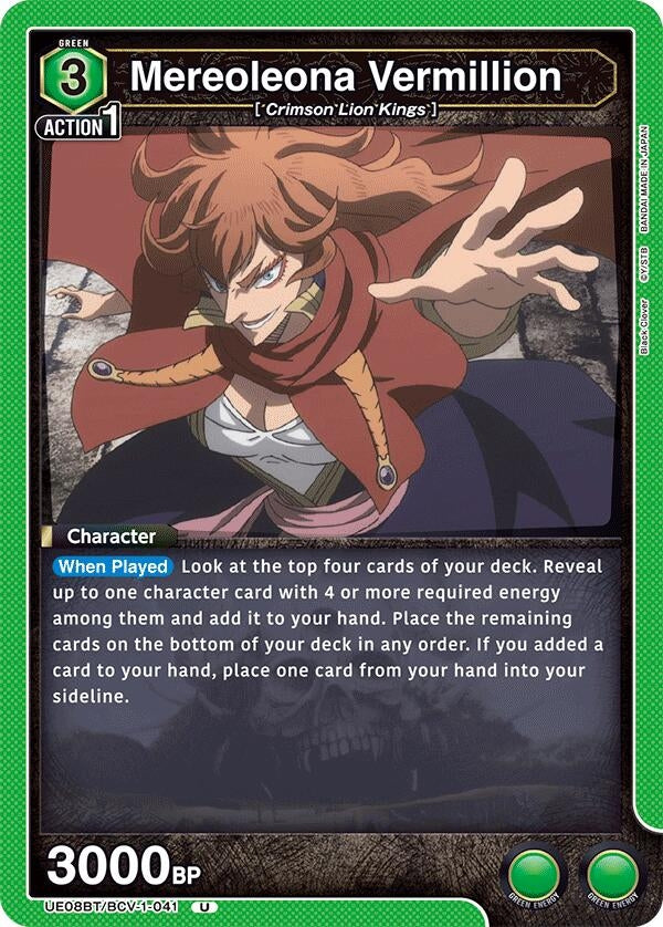 Image for Mereoleona Vermillion (041) (UE08BT) (UE08BT/BCV-1-041) - Union Arena