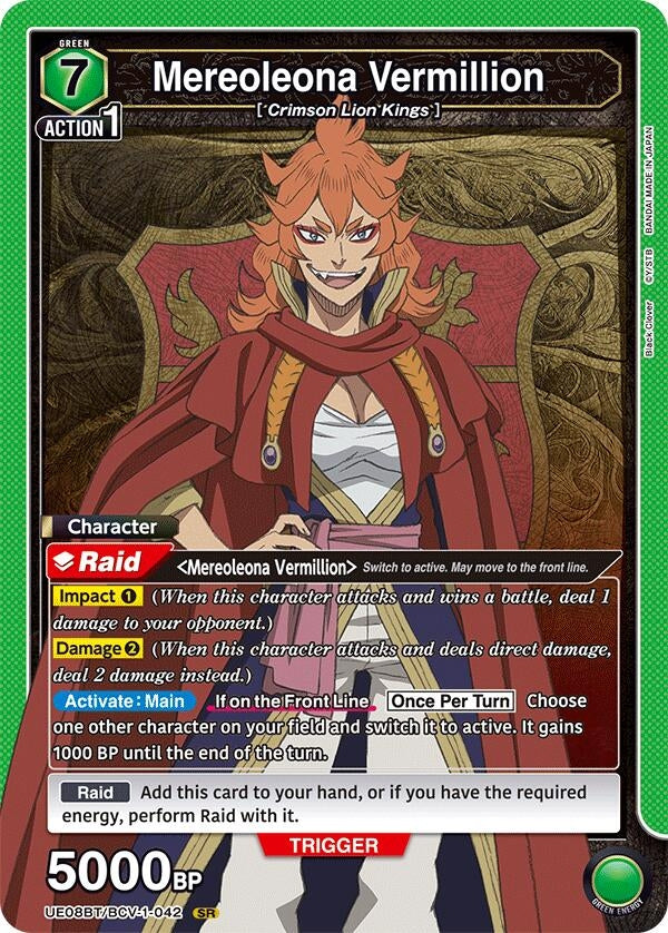 Image for Mereoleona Vermillion (042) (UE08BT) (UE08BT/BCV-1-042) - Union Arena