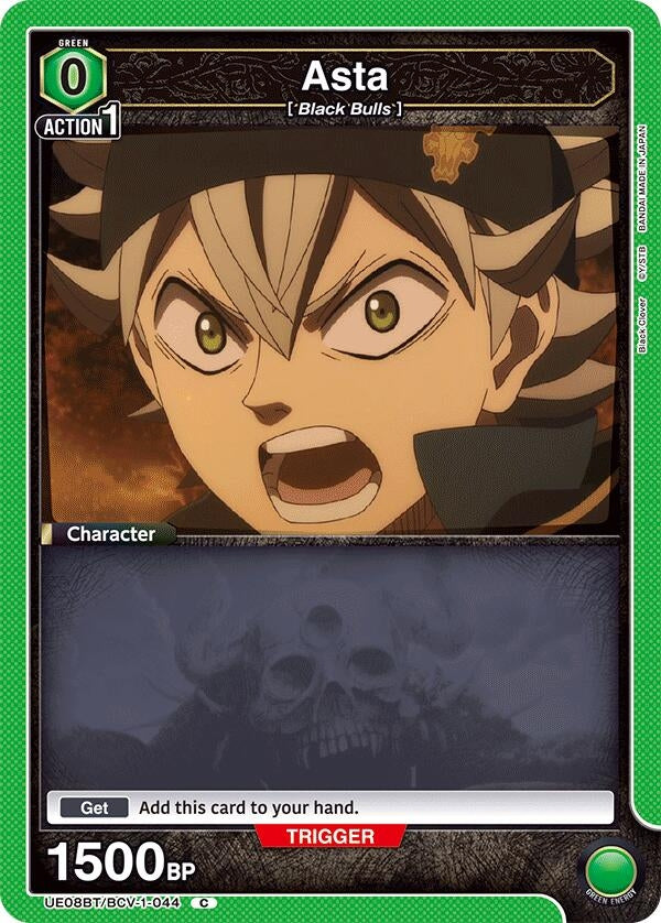 Image for Asta (044) (UE08BT) (UE08BT/BCV-1-044) - Union Arena