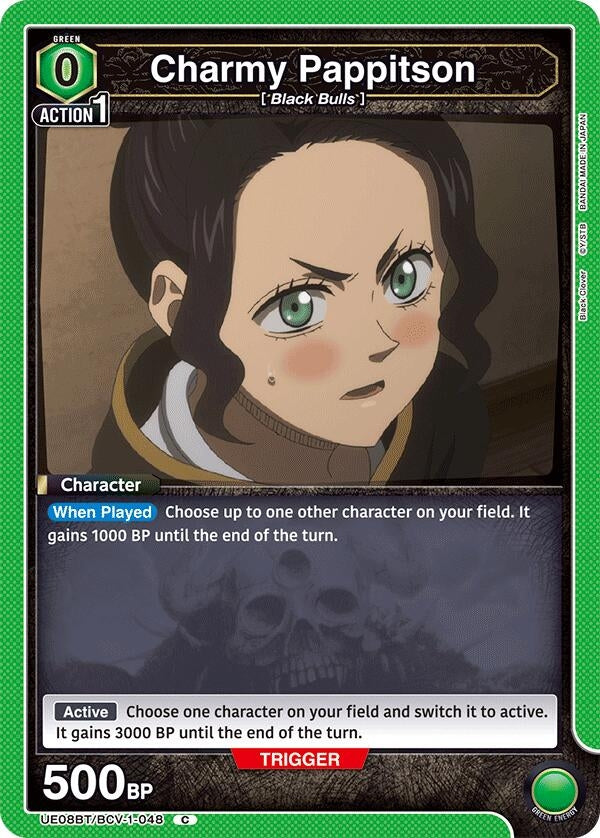 Image for Charmy Pappitson (048) (UE08BT) (UE08BT/BCV-1-048) - Union Arena