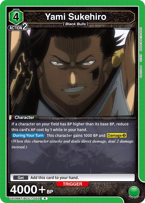 Image for Yami Sukehiro (052) (UE08BT) (UE08BT/BCV-1-052) - Union Arena