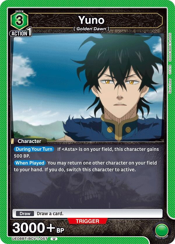 Image for Yuno (057) (UE08BT) (UE08BT/BCV-1-057) - Union Arena