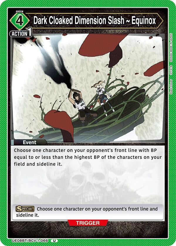 Image for Dark Cloaked Dimension Slash ~ Equinox (UE08BT) (UE08BT/BCV-1-066) - Union Arena