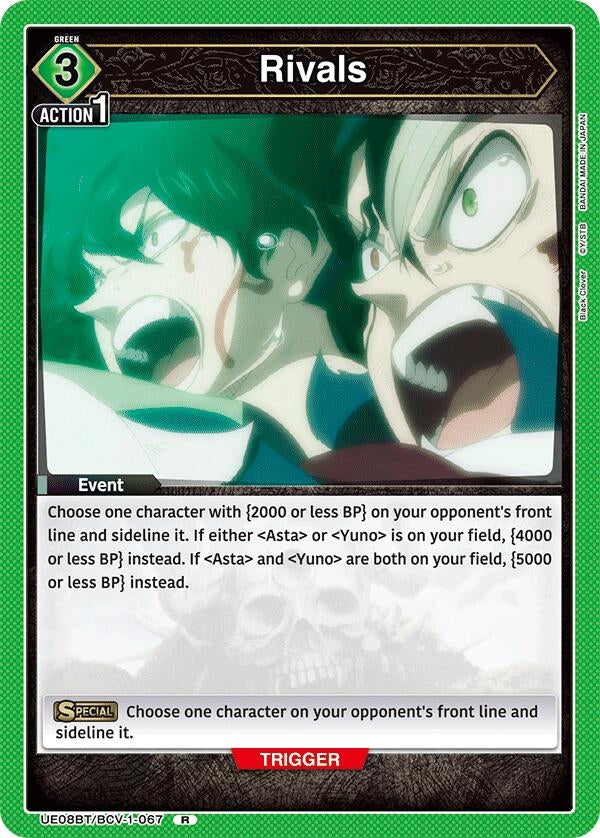 Image for Rivals (UE08BT) (UE08BT/BCV-1-067) - Union Arena