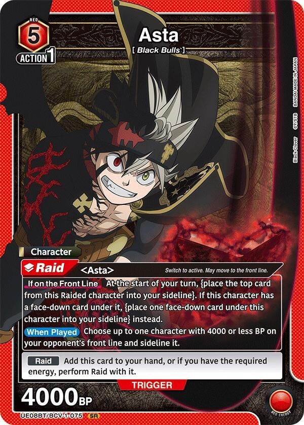 Image for Asta (075) (UE08BT) (UE08BT/BCV-1-075) - Union Arena