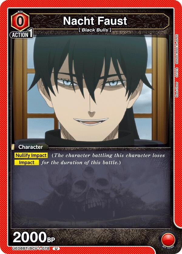 Image for Nacht Faust (078) (UE08BT) (UE08BT/BCV-1-078) - Union Arena