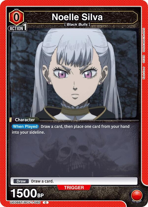 Image for Noelle Faust (080) (UE08BT) (UE08BT/BCV-1-080) - Union Arena