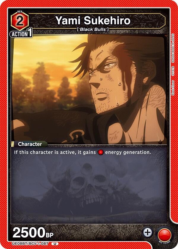 Image for Yami Sukehiro (087) (UE08BT) (UE08BT/BCV-1-087) - Union Arena