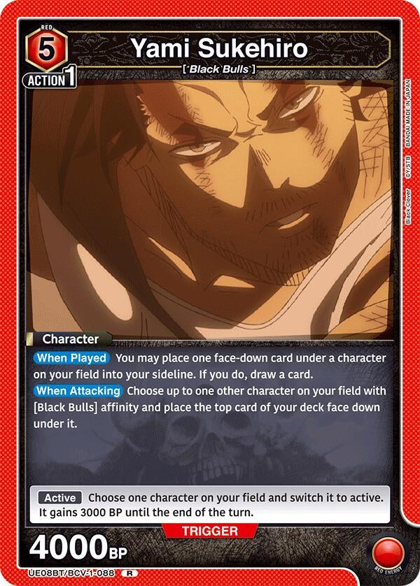 Image for Yami Sukehiro (088) (UE08BT) (UE08BT/BCV-1-088) - Union Arena